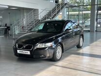 Volvo S40 2.4 AT, 2007, 320 000 км, с пробегом, цена 695 000 руб.