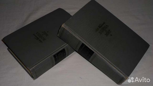 Война и мир Толстой Л. 1960 г в 2-х книгах 4 тома