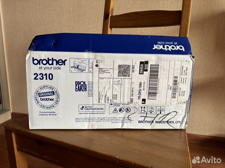 Катридж Brother TN-2310 оригинал