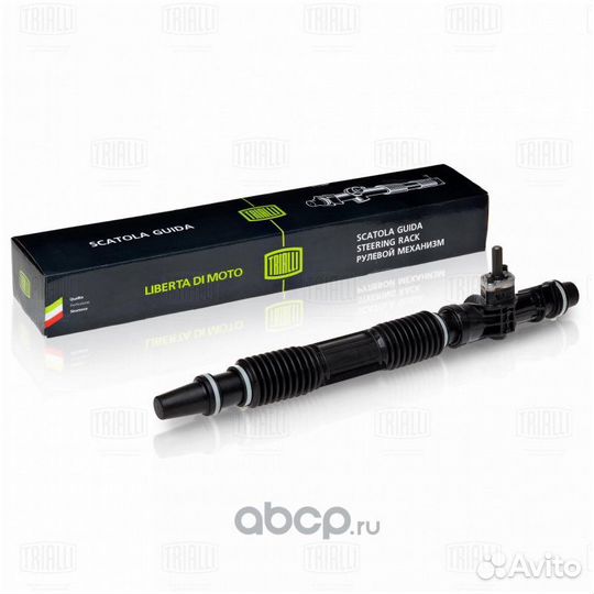 Рулевая рейка для Honda Concerto