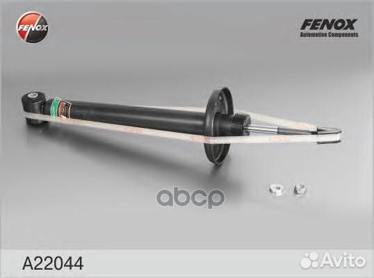 Амортизатор газо-масляный зад прав/лев A220