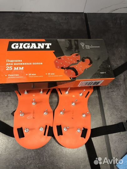 Подошва для наливных полов