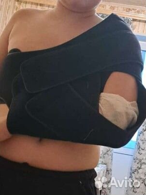 Ортез на плечевой сустав