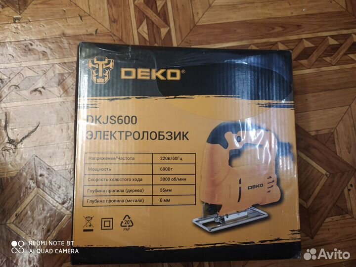 Электролобзик Deko DKJ600 новый