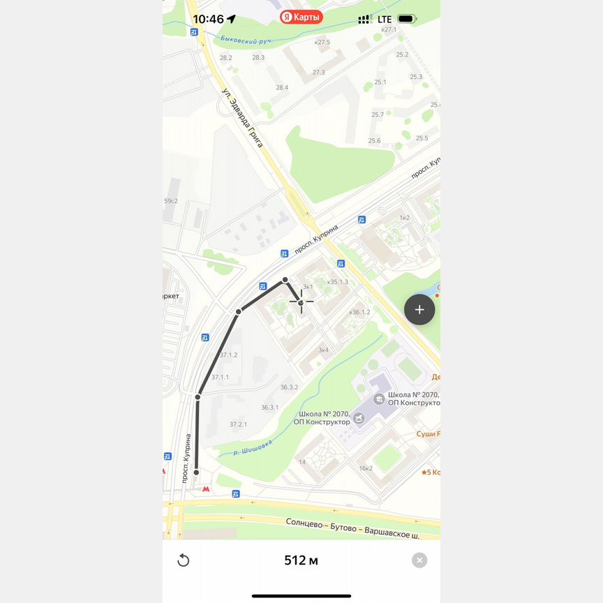 3-к. квартира, 60,1 м², 5/9 эт.