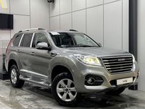 Новый Haval H9 2.0 AT, 2023, цена 4 699 000 руб.