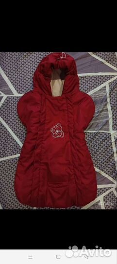 Конверт на выписку