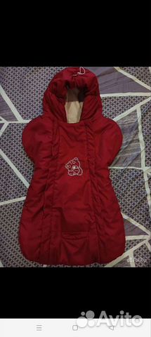 Конверт на выписку