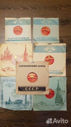 Пластинки для граммофона, патефона СССР