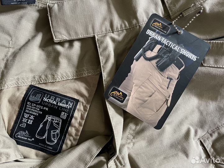 Шорты helikon tex UTS