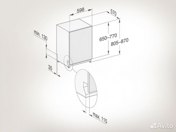 Miele Посудомоечная машина G7160 SCVi