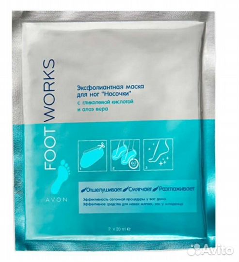 Эйвон маска для ног