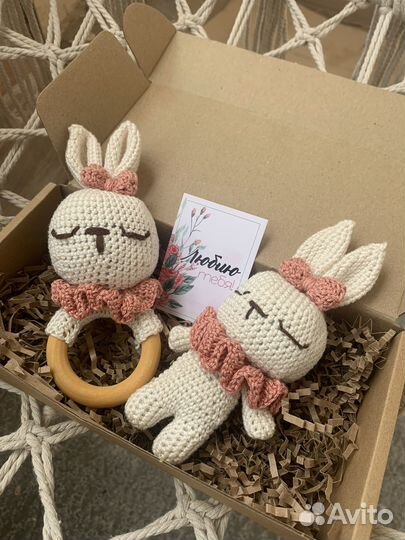 Вязанные погремушки