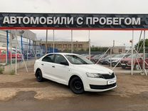 Skoda Rapid 1.6 MT, 2016, 118 846 км, с пробегом, цена 872 638 руб.