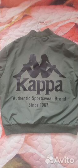 Куртка демисезонная