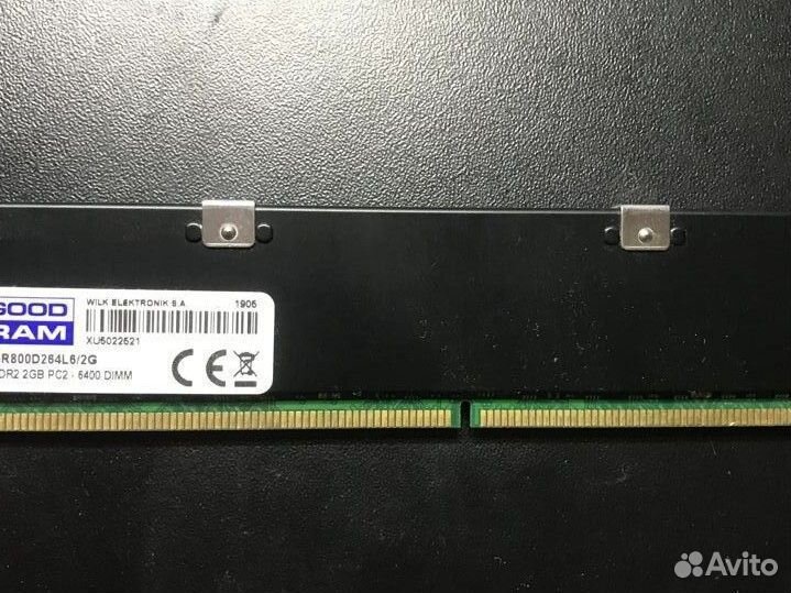 Серверная материнская плата