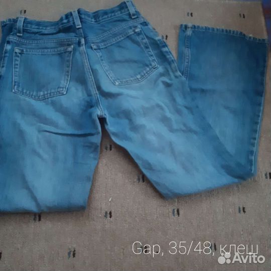 Одежда 90х годов levis, wrangler, gap