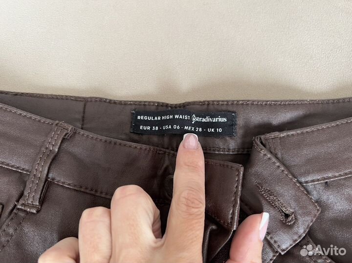 Брюки кожаные