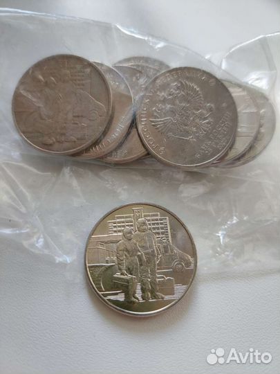 Монеты 25 рубле спасибо врачам, пандемия, ковид