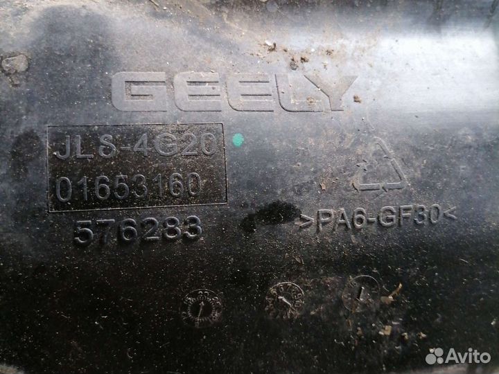 Впускной коллектор Geely Emgrand X7