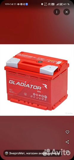 Вывоз мусора утилизация на полигон