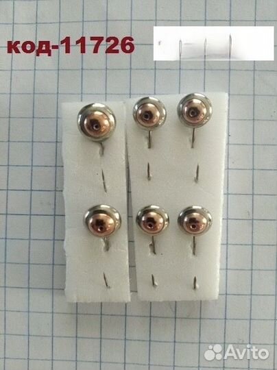 Мормышки Набор уп 6 шт глаза