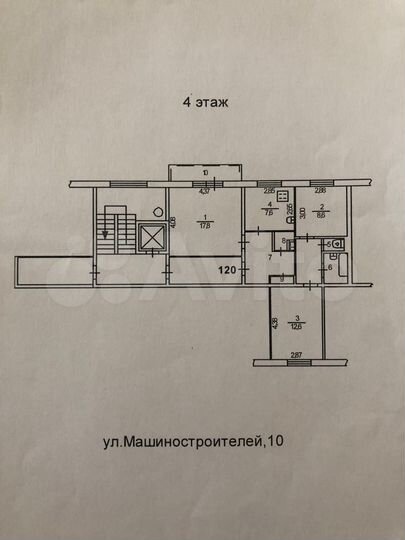 3-к. квартира, 62,6 м², 4/9 эт.