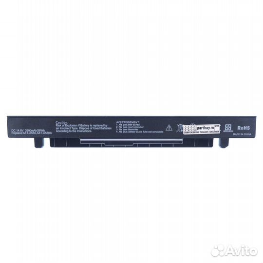 Аккумулятор для Asus A41-X550 14.8V 2600mAh 38Wh