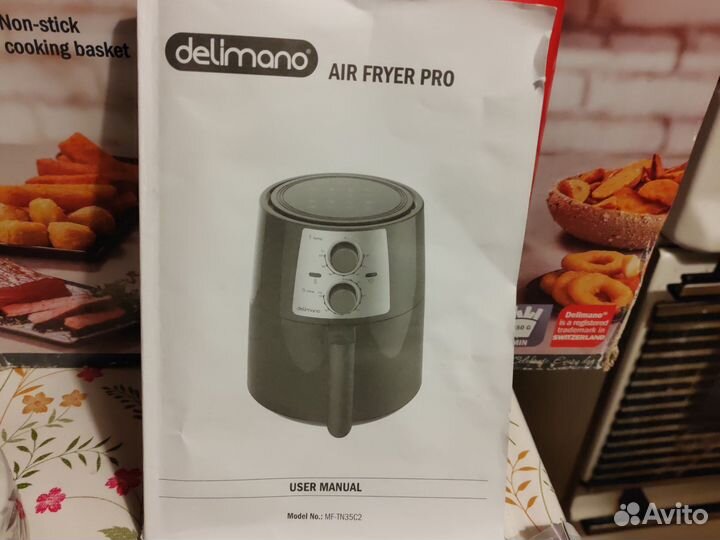 Мультипечь delimano