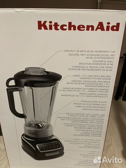 Блендер стационарный KitchenAid 5KSB1585EER