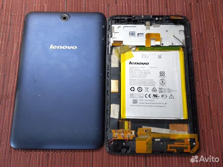 Lenovo a5500