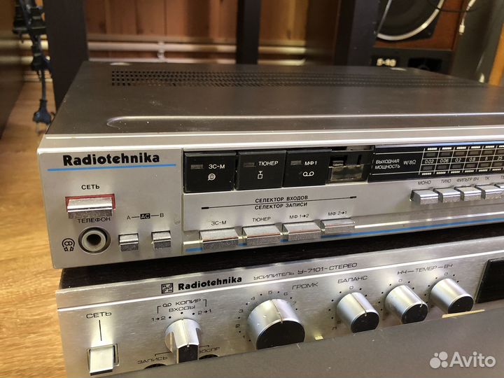 Комплект Радиотехника 7111