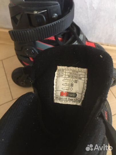 Ролики детские