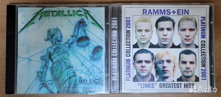 Музыка, CD Audio и MP3