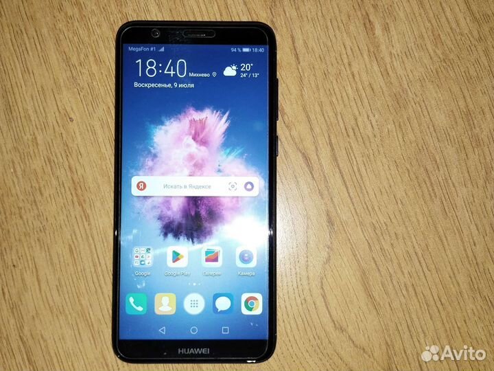 Телефон huawei p smart 2018
