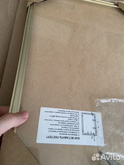 Рамка для фото А3 формата, золотая