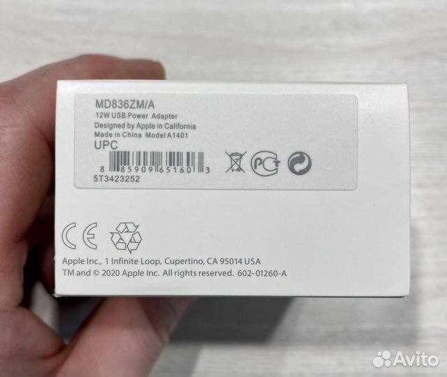 Зарядное устройство USB 2,4А для iPad/iPhone 12W