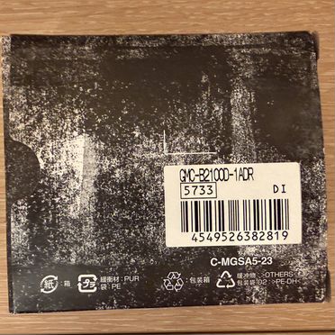 Часы Casio G-shock GMC-B2100D-1A