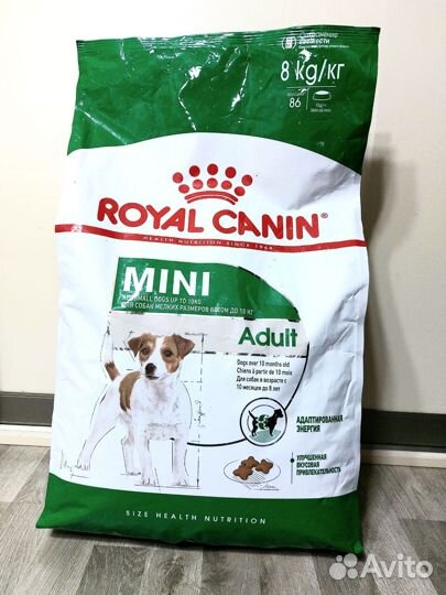 Royal canin