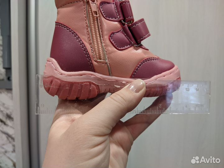 Демисезонные ботинки для девочки