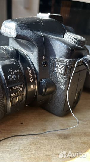 Фотоаппарат Canon EOS 50d