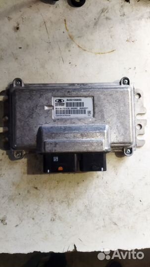 Эбу (мозги) ваз Гранта