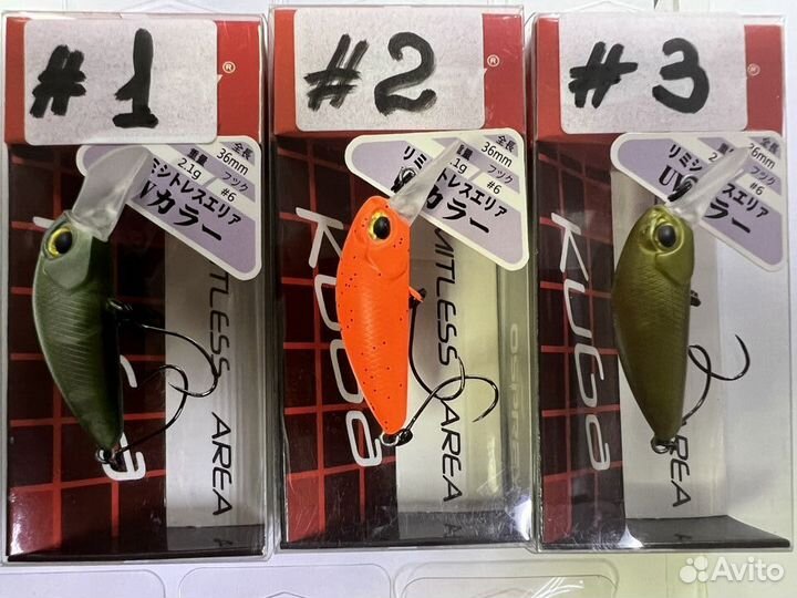 Воблер Valkein Kuga