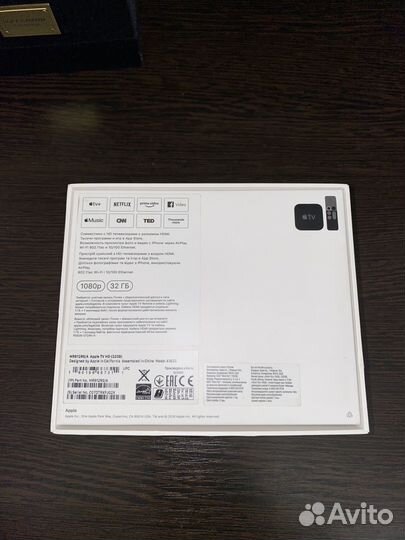Apple TV HD 32gb