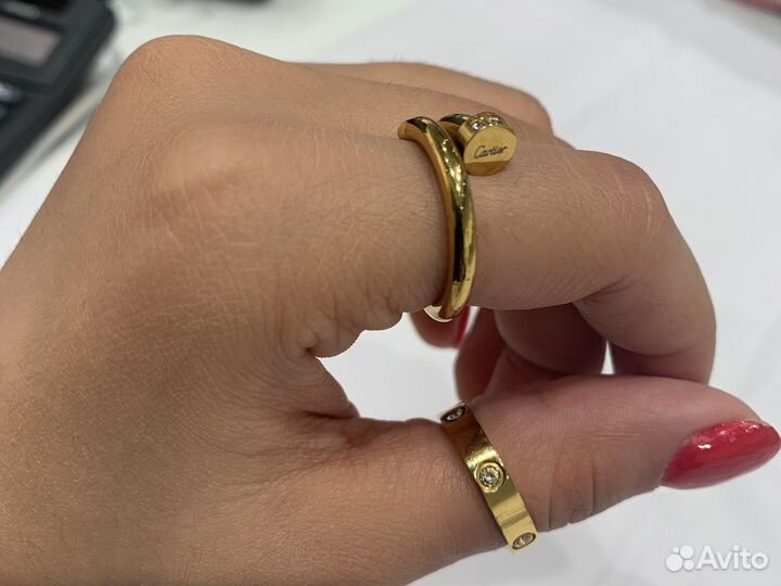 Браслеты и кольца