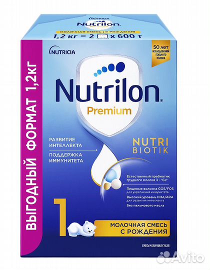 Смесь Nutrilon 1 premium