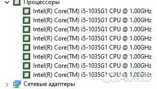 Неттоп Lenovo Intel i5-1035G1 16Gb Nvme 512Gb wifi