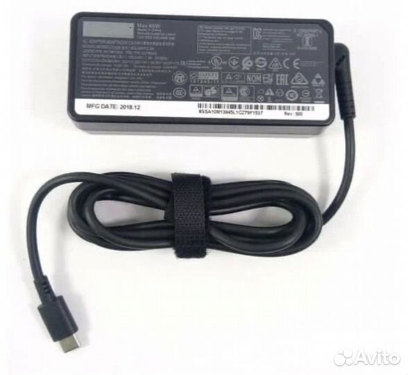 Блок питания для ноутбука Lenovo (Type-C, 65W)