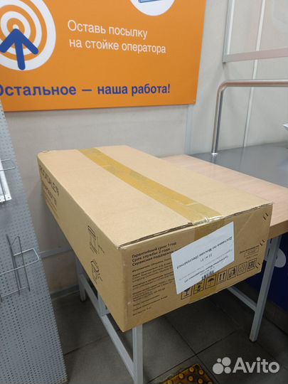 Новая банкетка для пианино (вельвет)