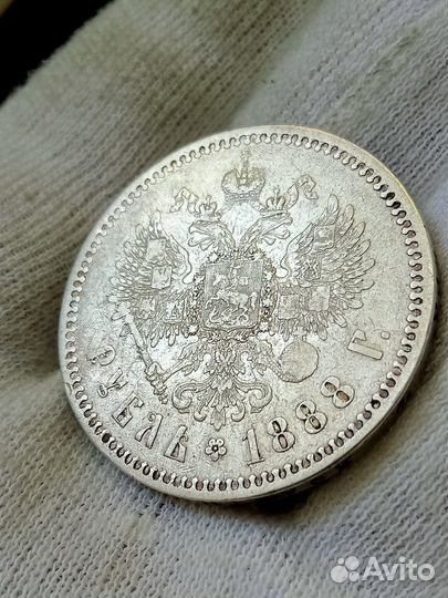 Серебряные рубли Александр 3